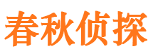 富川市婚姻调查